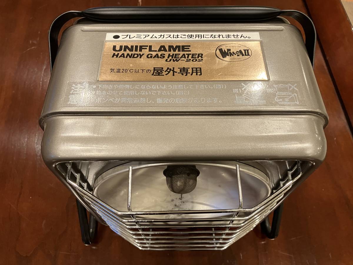 ユニフレーム ハンディガスヒーター UNIFLAME ワームII ワーム
