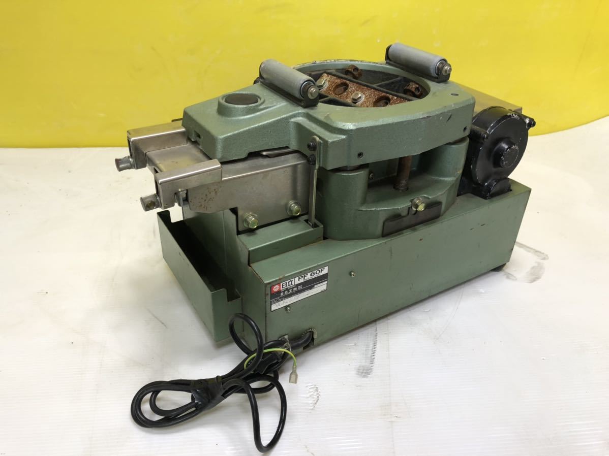 HITACHI 日立工機 ベビー超仕上げかんな盤 180㎜ 100v 50/60Hz PF60F 【動作確認済み】_6