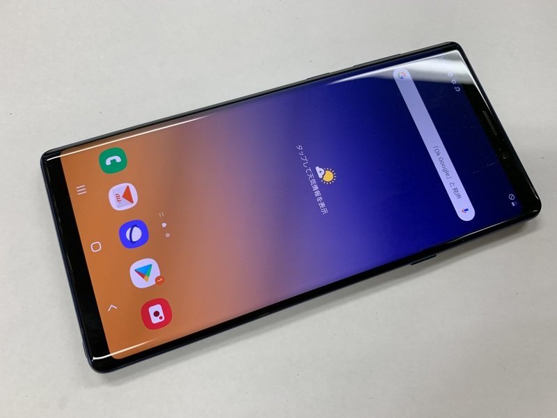 SCV40 Note9 ラベンダーパープル Note Galaxy ムスビー｜SIMフリー