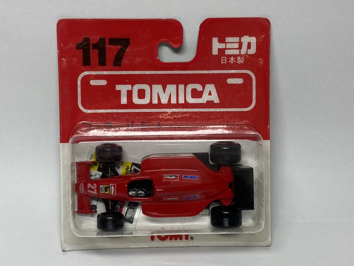 トミカ フェラーリF-1 日本製 117-2-1 ブリスターパック 未開封新品 F1