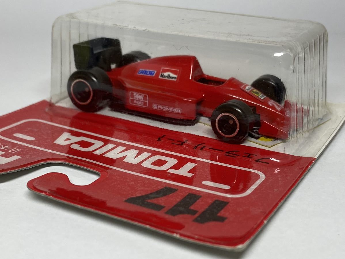 激レア商品！？　トミカ　117 フェラーリF1 赤ブリスターパック未開封・未使用 激レア商品！？ トミカ 117 フェラーリF1 赤ブリスターパック未開封