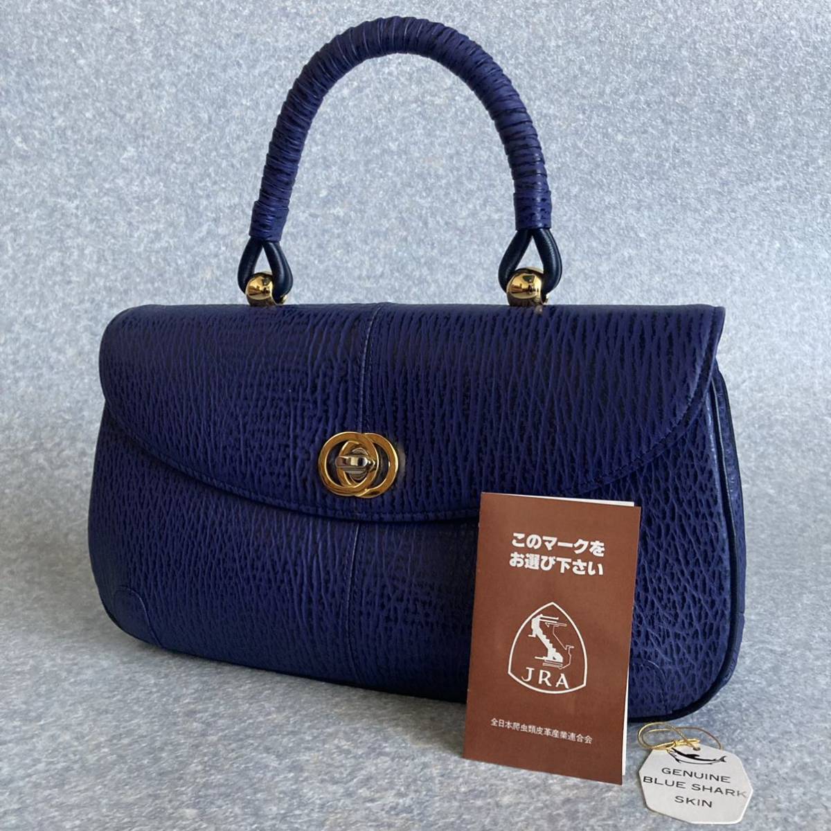 シャークスキン ハンドバッグ 美品 サメ革 シャーク サメ 金具 