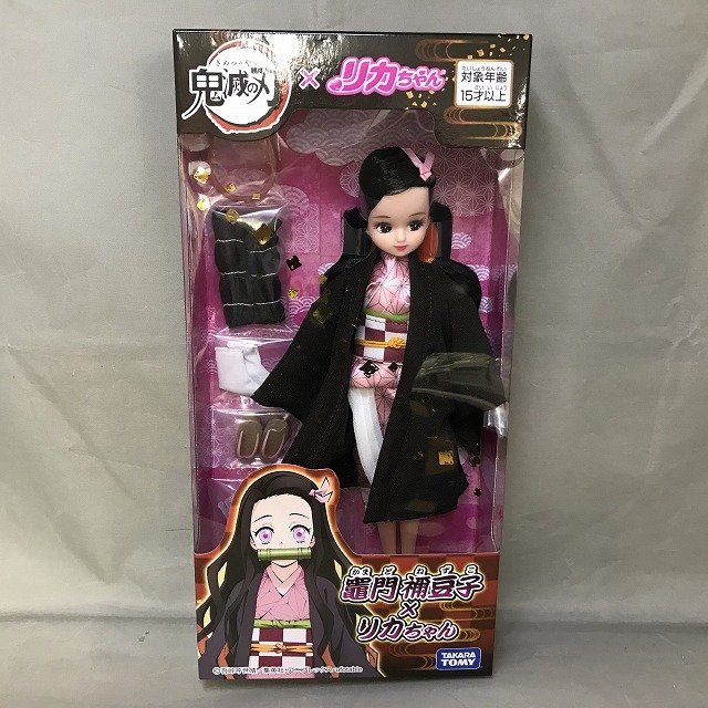 【未使用品】TAKARA TOMY（タカラトミー）鬼滅の刃 竈門禰豆子 × リカちゃん（管理番号：046111）