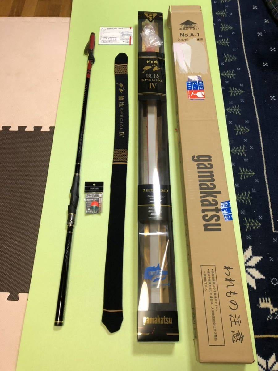 がまかつ　グレ競技ＳＰⅣ50/1.25