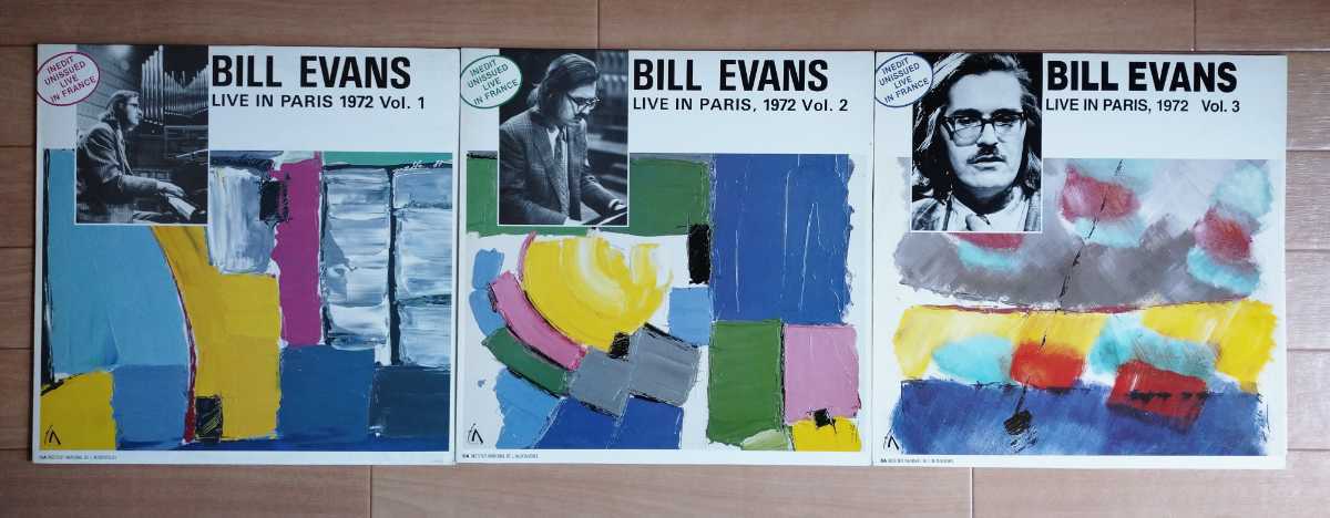 Paris - Bill Live 0 BILL Evans EVANS in LIVE IN In by The PARIS 