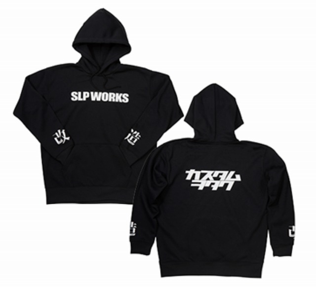 SLPWORKS・ダイワ・DAIWA・パーカー・限定(ジャケット)｜売買された