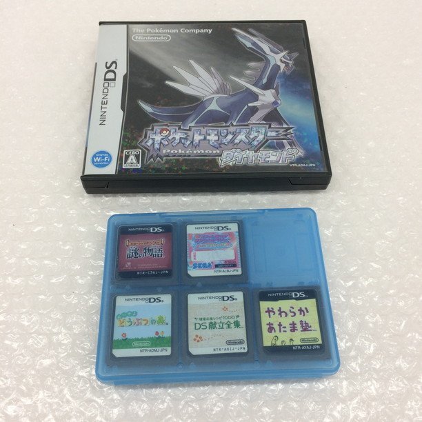 BABA0035】ニンテンドー DS/DSLite/DSi LL 本体 DSソフト おまとめ