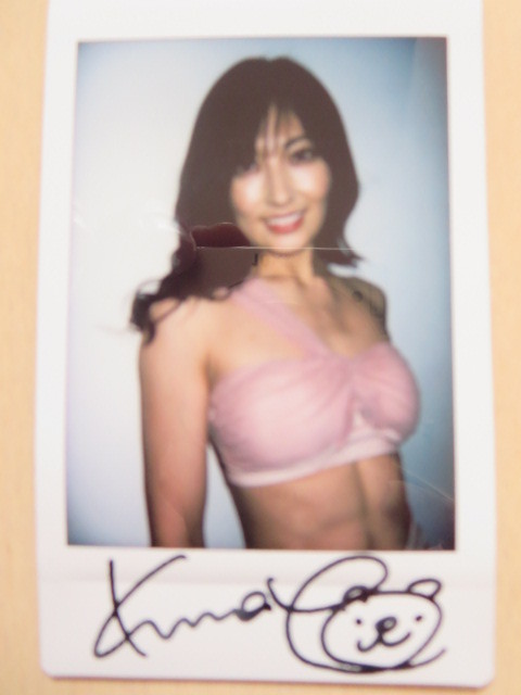 熊田曜子 - Yahoo!オークション : 誘惑女神 直筆サイン入り メルカリ