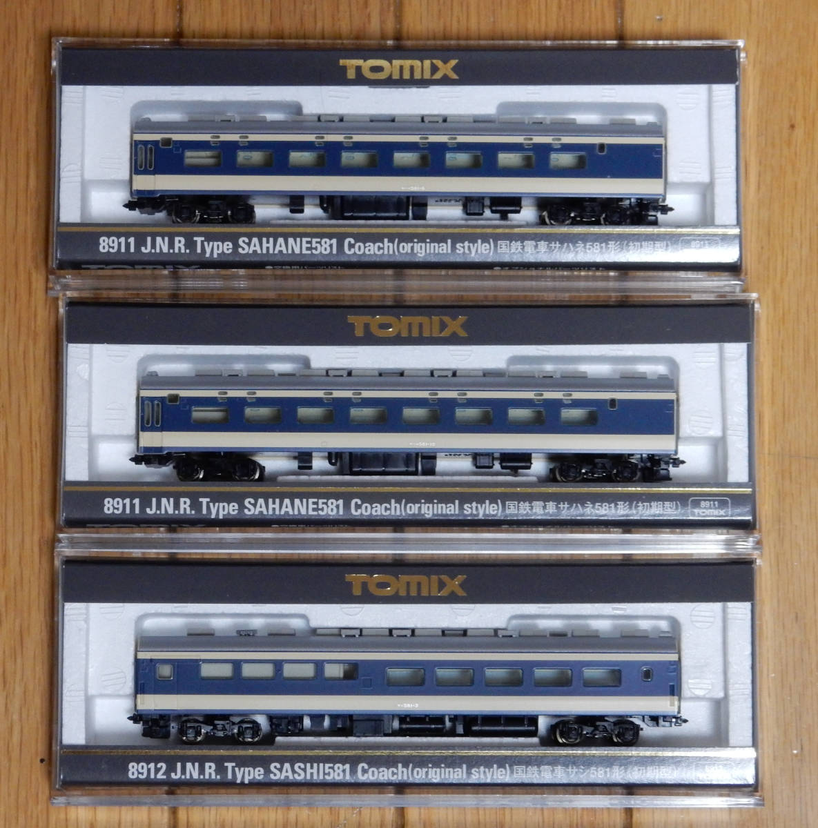 国鉄 | TOMIX クハネ581 583系 中古TOMIX クハ481-121 計3両 HO