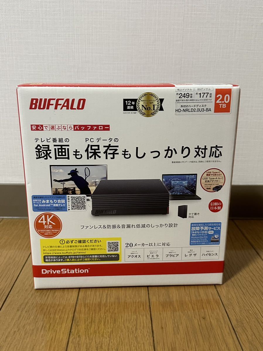 BUFFALO 外付けハードディスク HDD2.0TB HD-NRLD2.0U3-BA バッファロー ほぼ未使用 動作確認済み AQUOS VIERA BRAVIA REGZA Hisense 