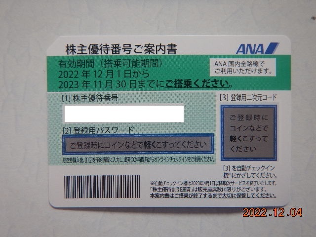 l1115337495.1