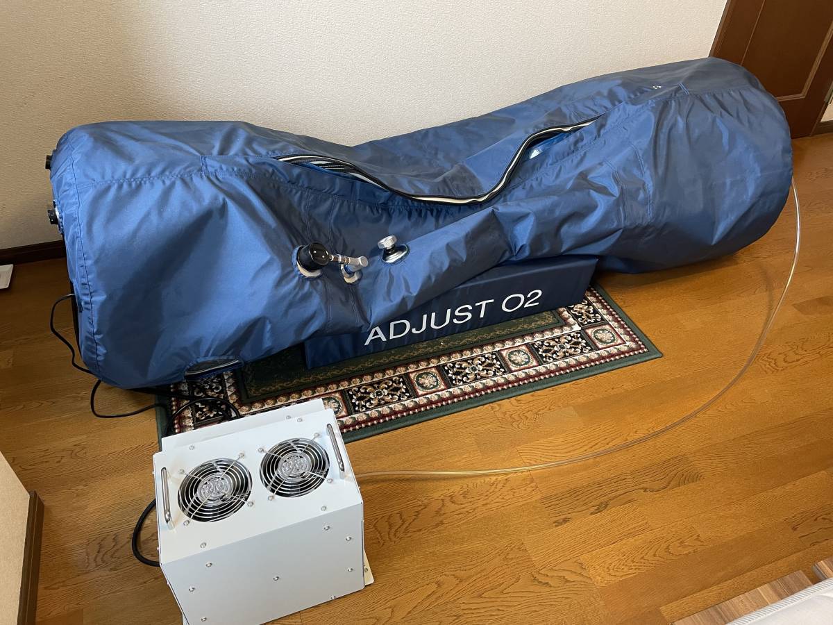 酸素カプセル ADJUSTO2新基準1.35気圧 ソフト一体型・静音モデル業務用