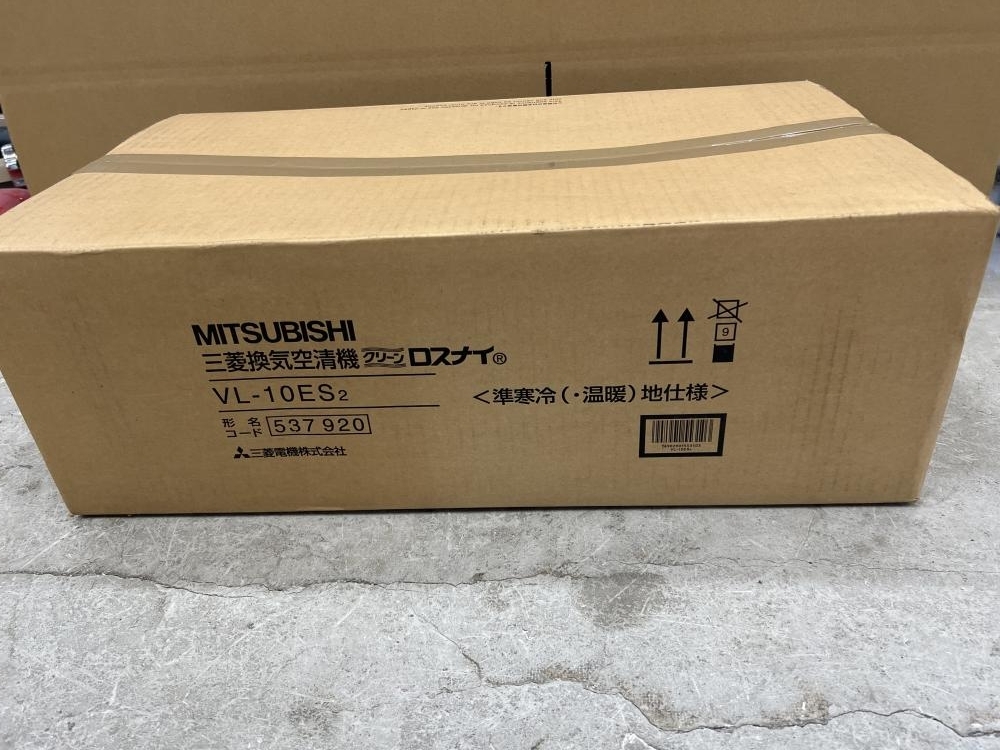 数量限定，お得 005 品 MITSUBISHI 換気空清機 VL-10ES2-D 準寒冷 温暖 地仕様 長期保管品(建築材料、住宅設備)｜売買されたオークション情報、yahooの商品情報をアーカイブ公開 - オークファン その他