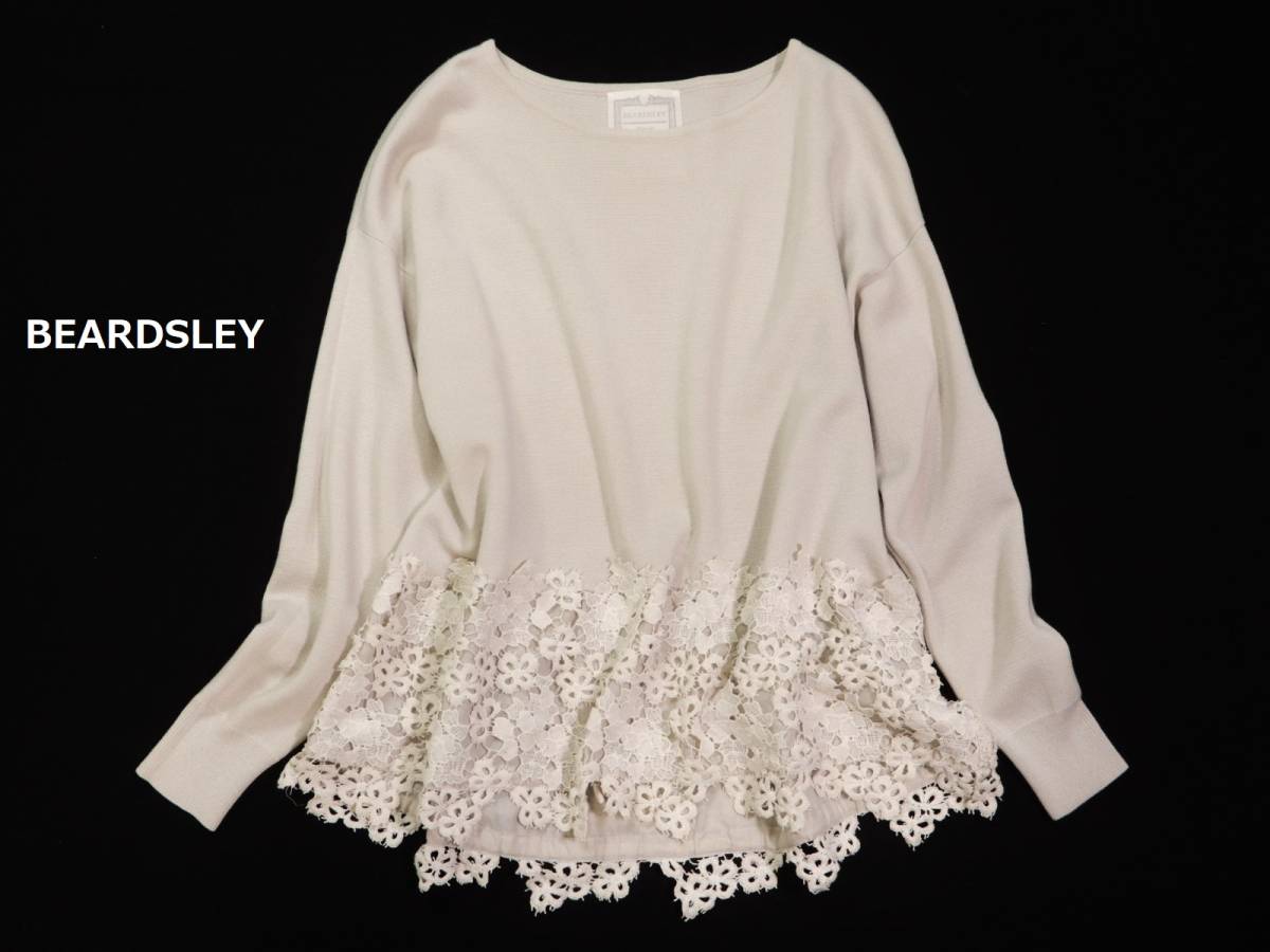 ビアズリー ガリャルダガランテ BEARDSLEY GALLARDAGALANTE フラワーレース 切り替え ニット カットソー Free