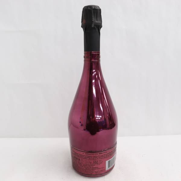 ARMAND DE BRIGNAC（アルマンドブリニャック）ドゥミセック レッド