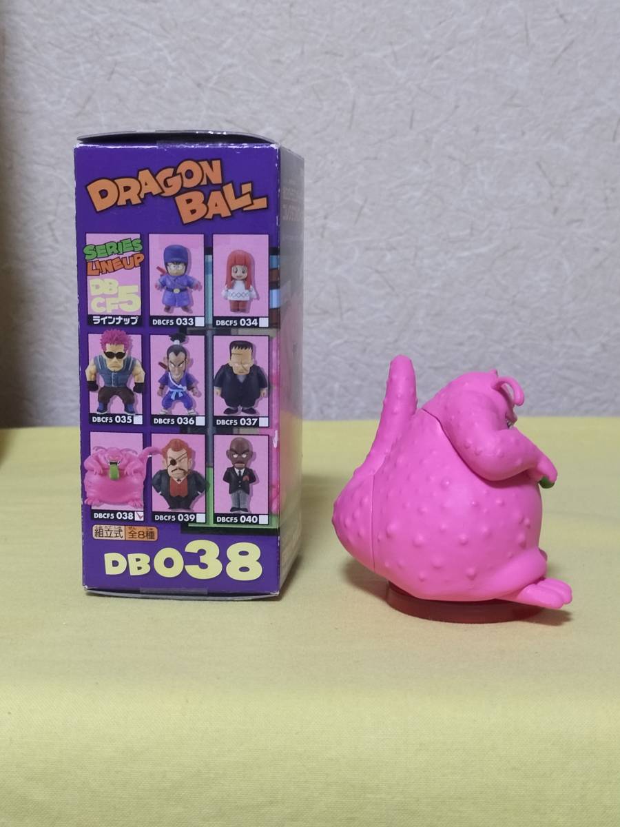 開封☆箱付き☆ブヨン☆ ドラゴンボール ワールドコレクタブル