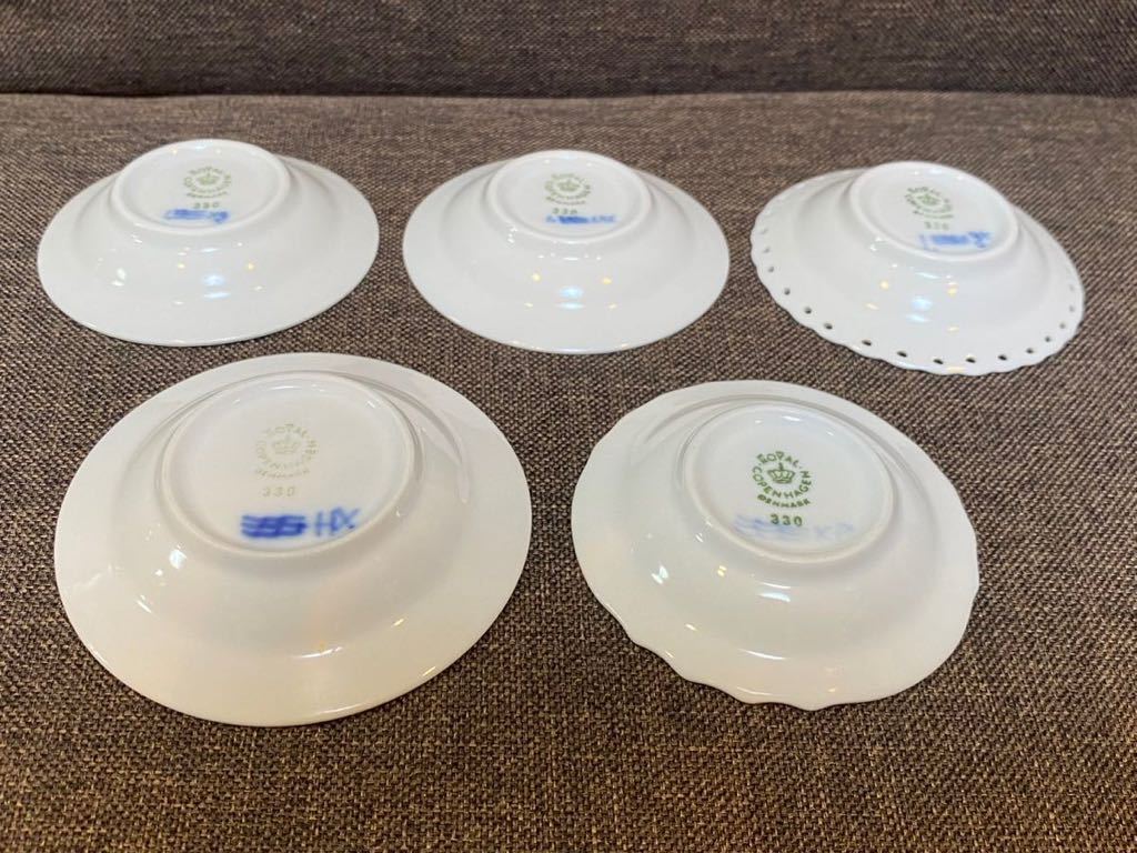 ロイヤルコペンハーゲン ROYAL COPENHAGEN 豆皿 5枚セット 陶器