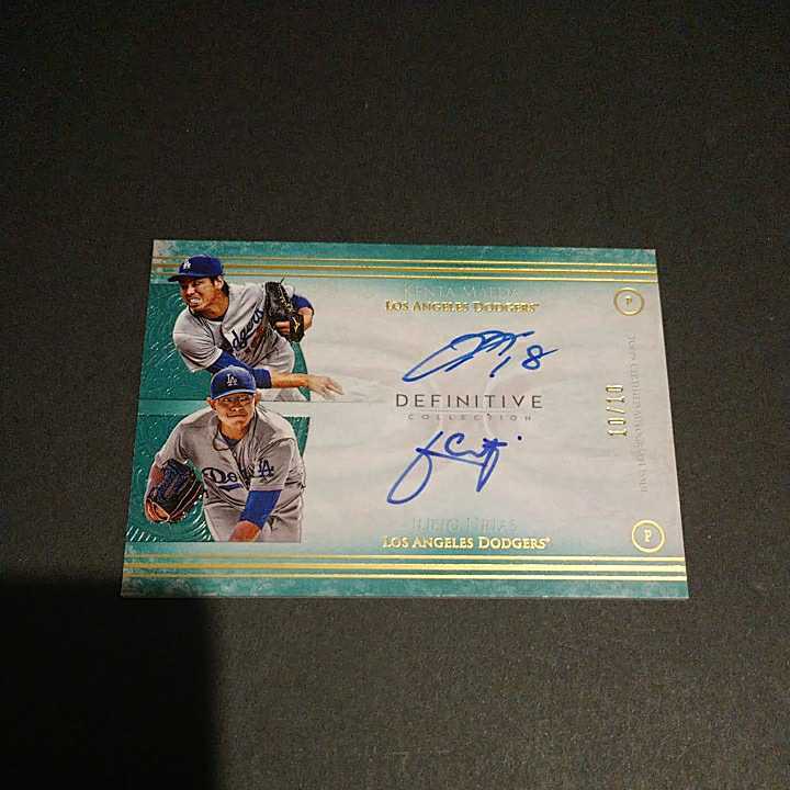 0 Topps Kenta Maeda Baseball Cards Trading Sports Season