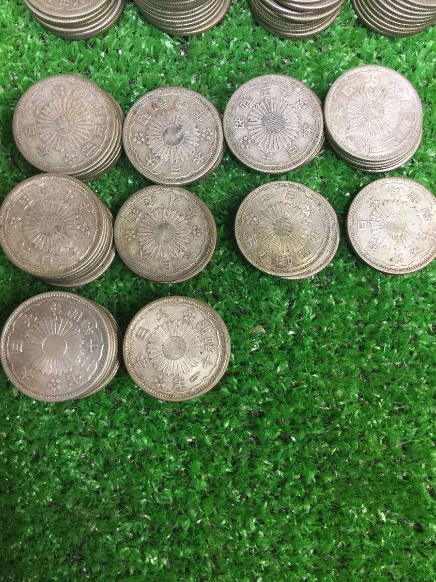 古銭 50銭 アンティーク コレクション 硬貨 日本円 大正時代 大正11年～15年昭和