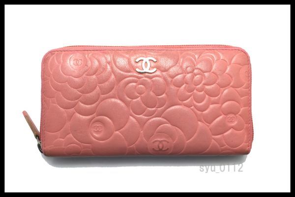 希少美中古■CHANEL 16番台 カメリア レザー ラウンドファスナー 長財布 シャネル■0126bb664392