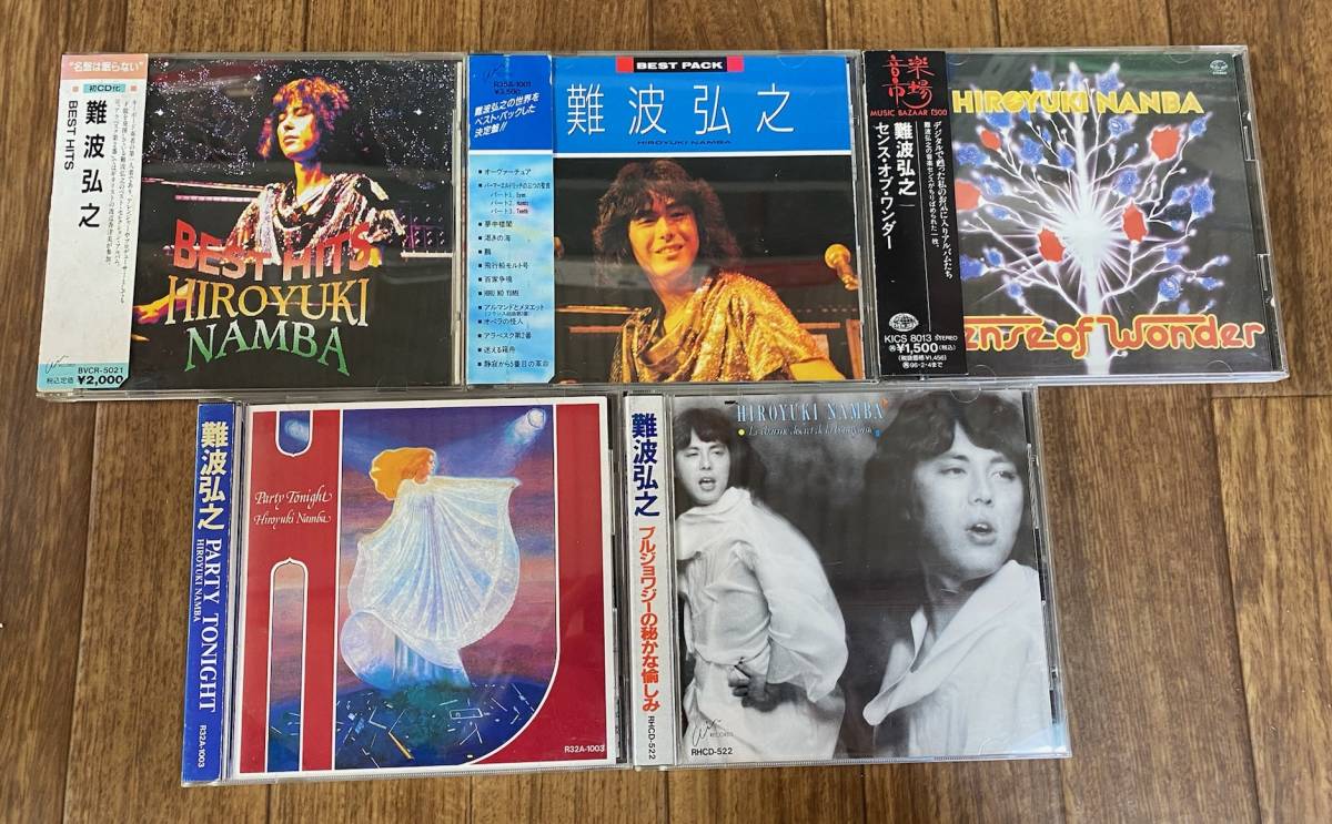 CD　その3　難波弘之　センス・オブ・ワンダーなど　5枚　検：帯付き 当時物 ビンテージ シティポップ 70年代 80年代 90年代　