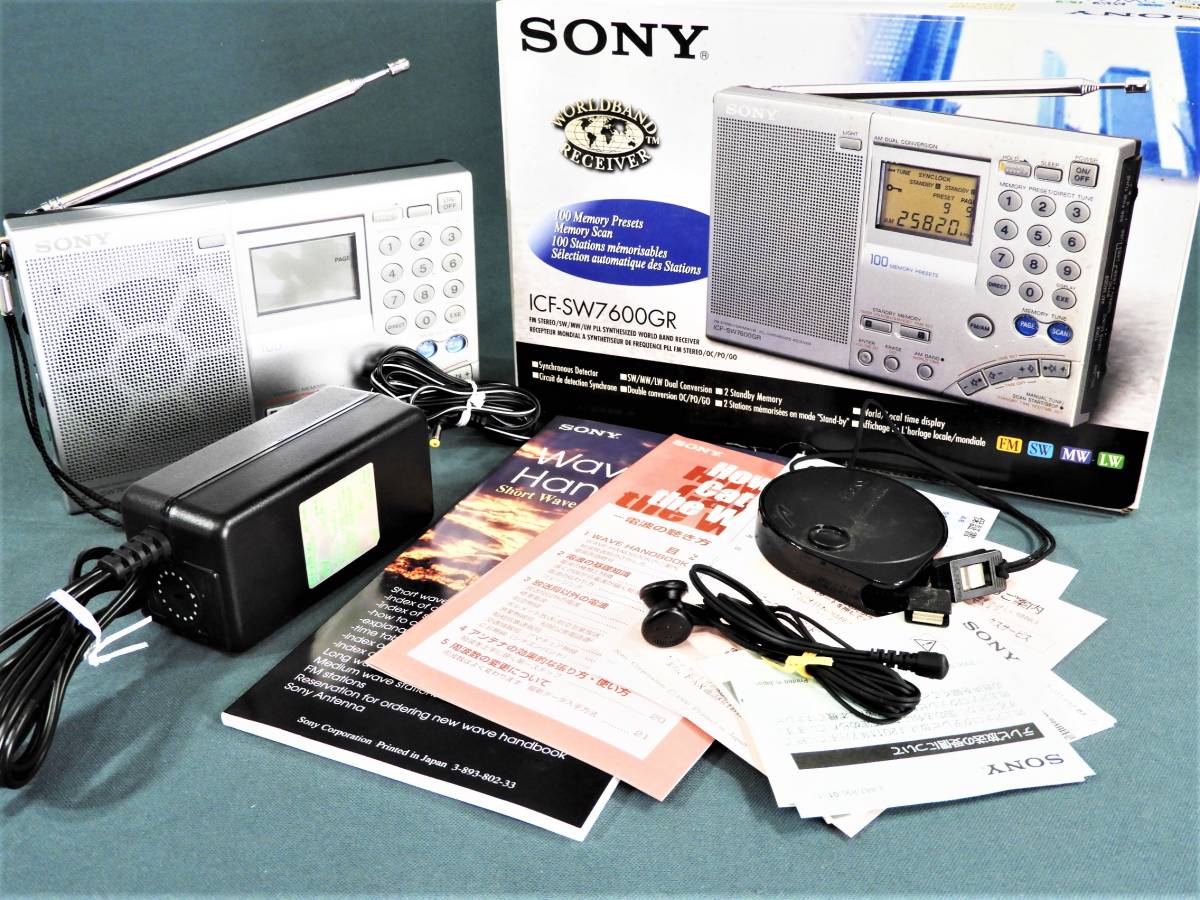 ICF-SW7600GR SONY ソニー World Band Receiver Radio Sony ラジオ
