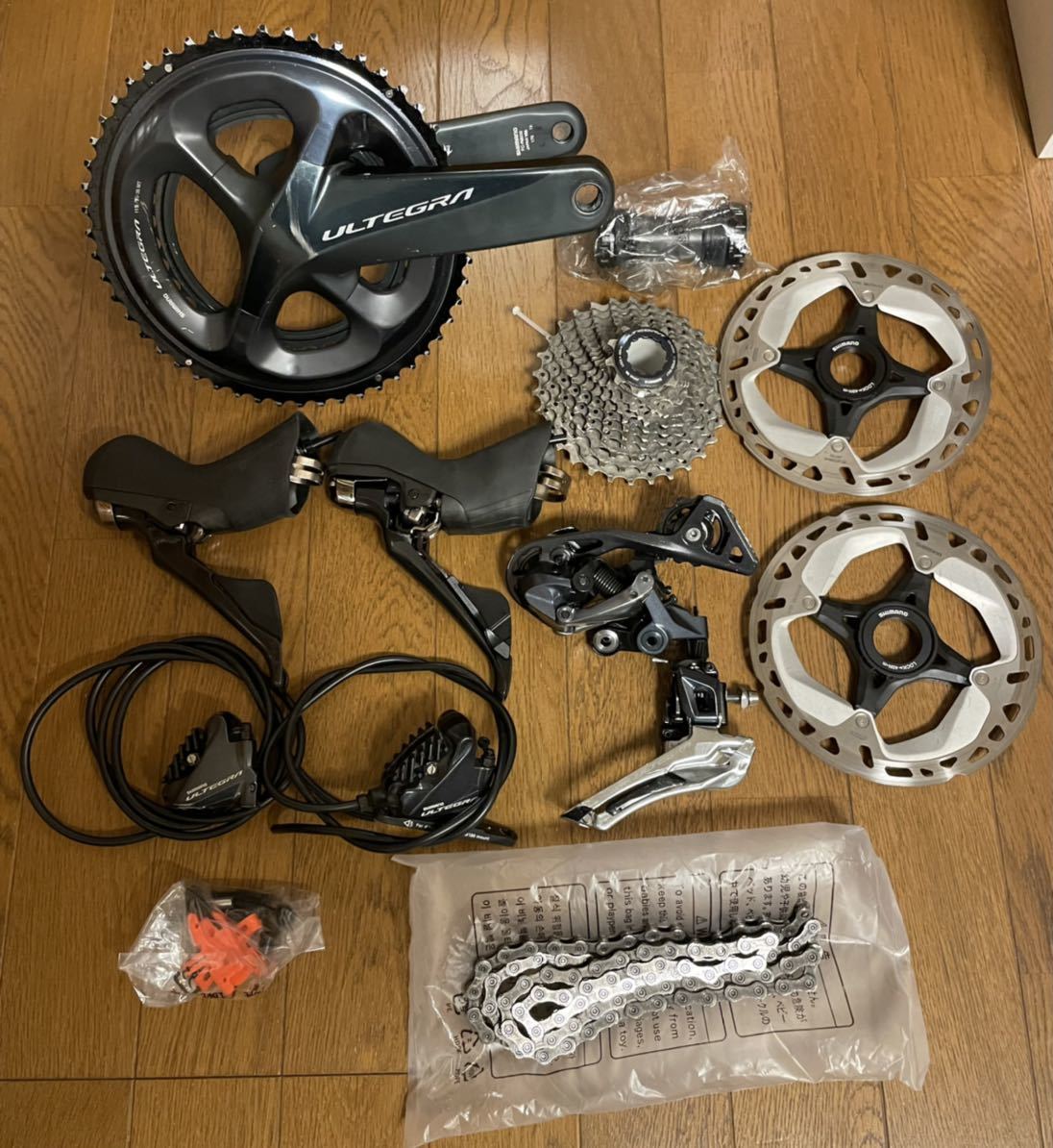 SHIMANO ブレーキキャリパー シマノ 105 BR-R7000 キャリパーブレーキ