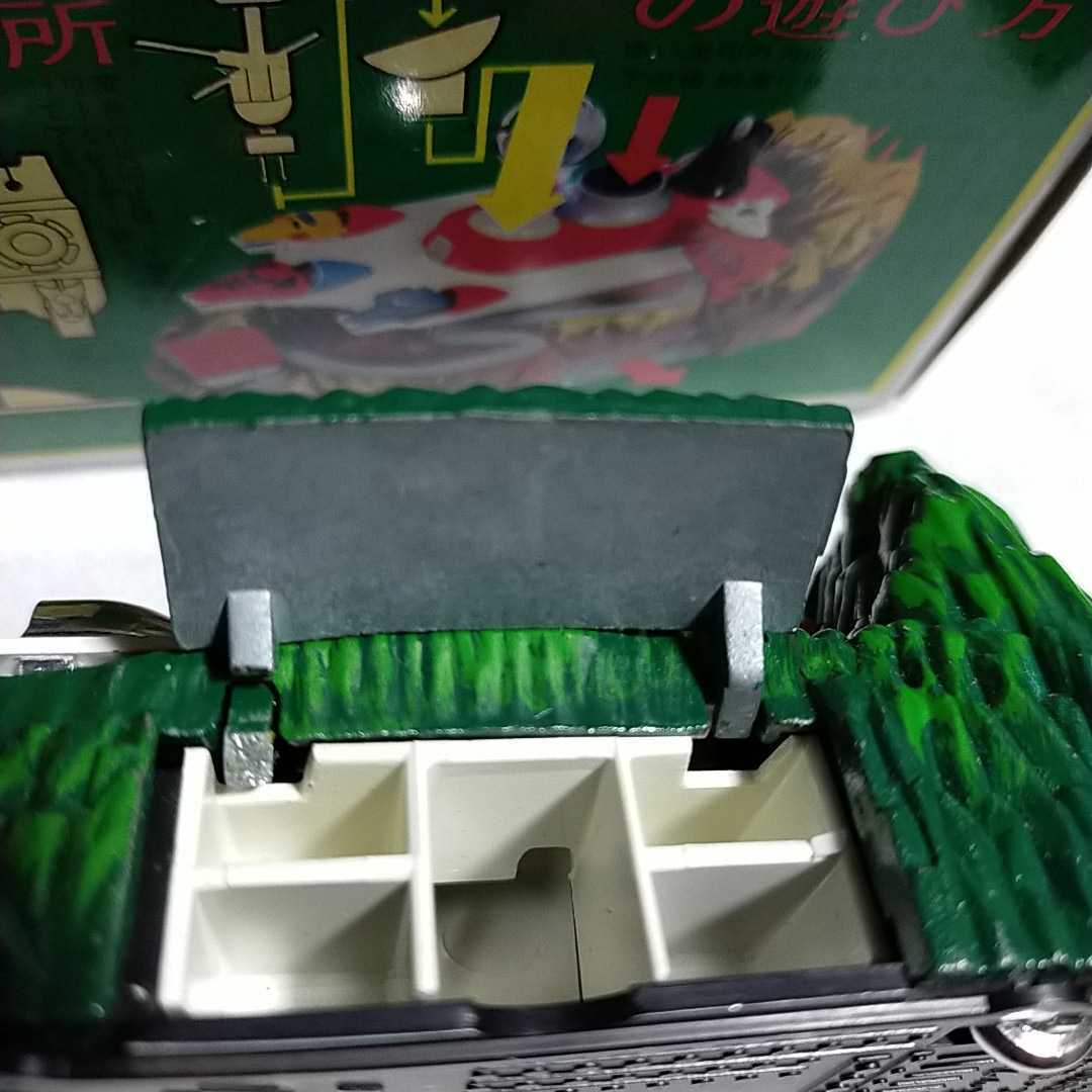 激レア!!当時物 ポピニカ 早乙女研究所ゲッターロボ基地 超合金 ポピー