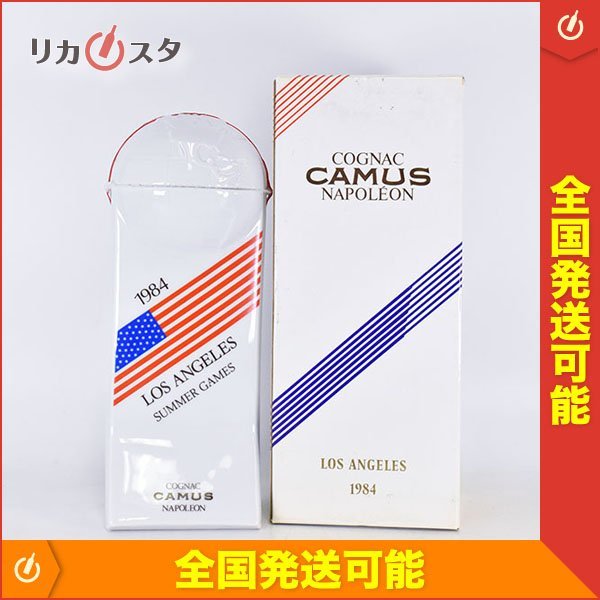★カミュ ナポレオン 1984 ロサンゼルス オリンピック 陶器ボトル ＊箱付 700ml/1，649g 40% コニャック CAMUS ロス五輪 B050096