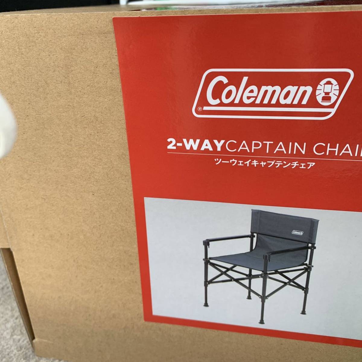 ツーウェイキャプテンチェア コールマン Coleman （ブラック Coleman