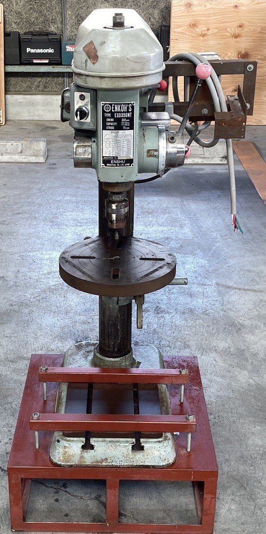 ENKOHS ボール盤 ESD350NT