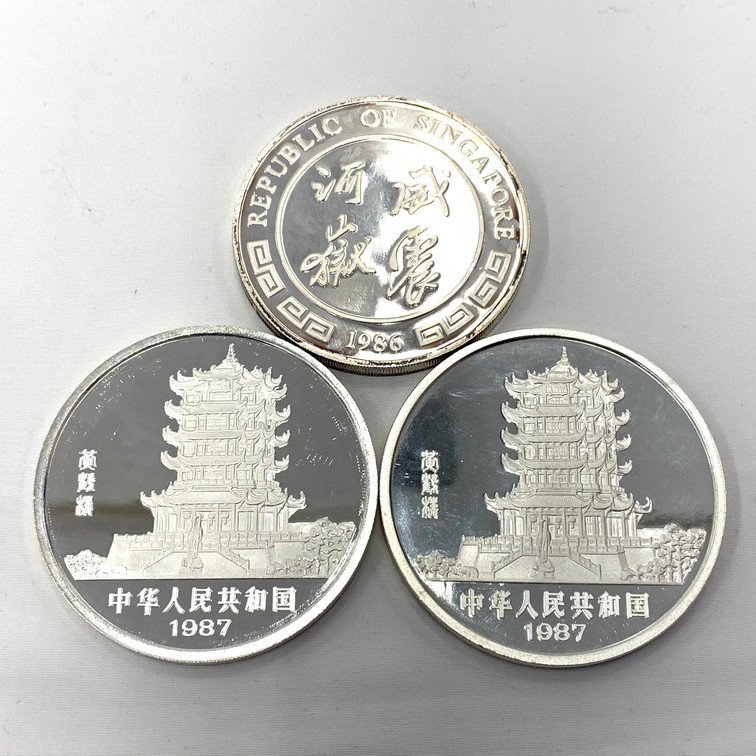 BABD0018】1986年 シンガポール 寅 5OZ 銀メダル / 1987年 中国 兎 50