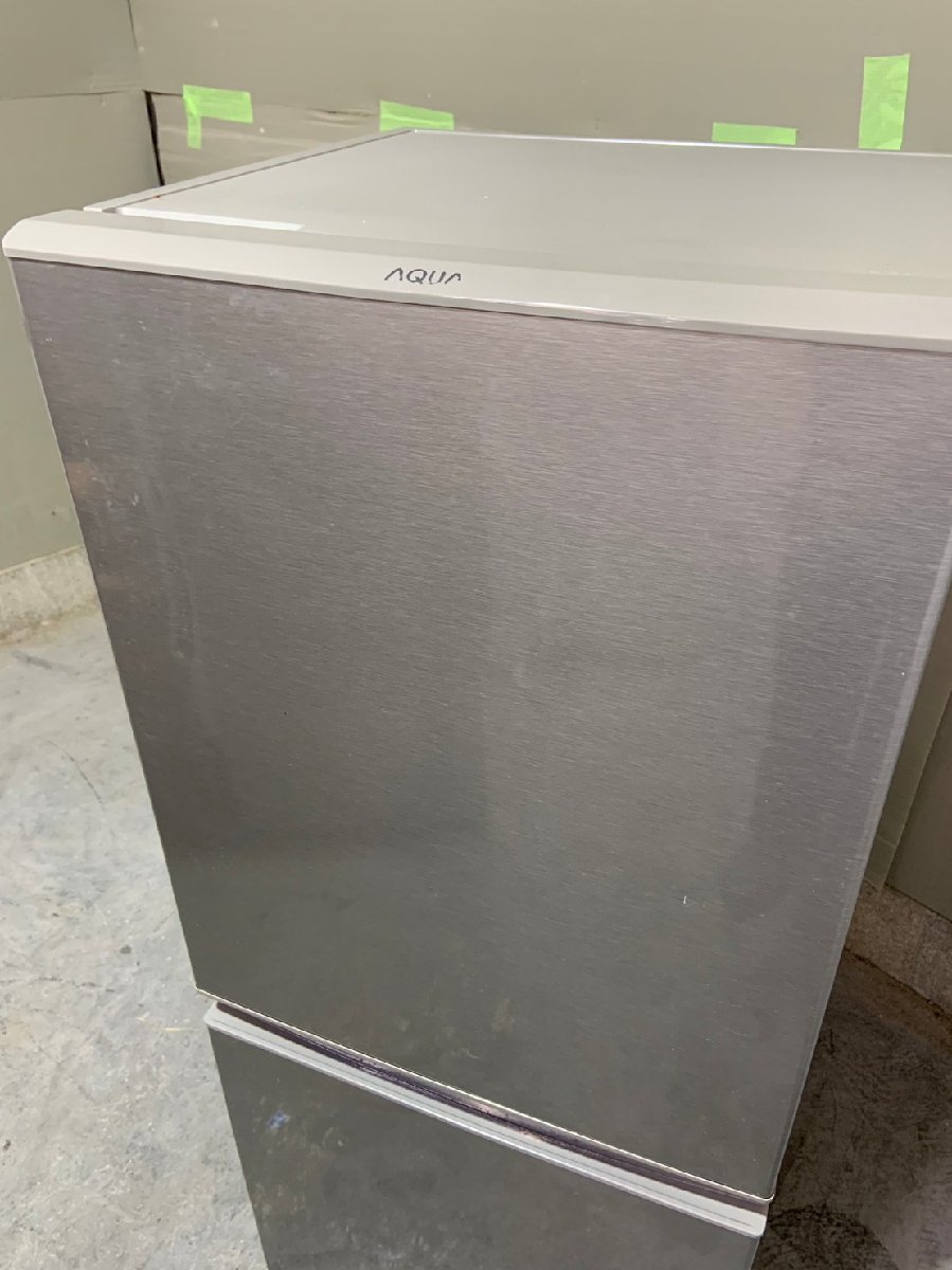 AQUA アクア ノンフロン 冷凍 冷蔵庫 美品 容量126L 冷凍室46L 冷蔵