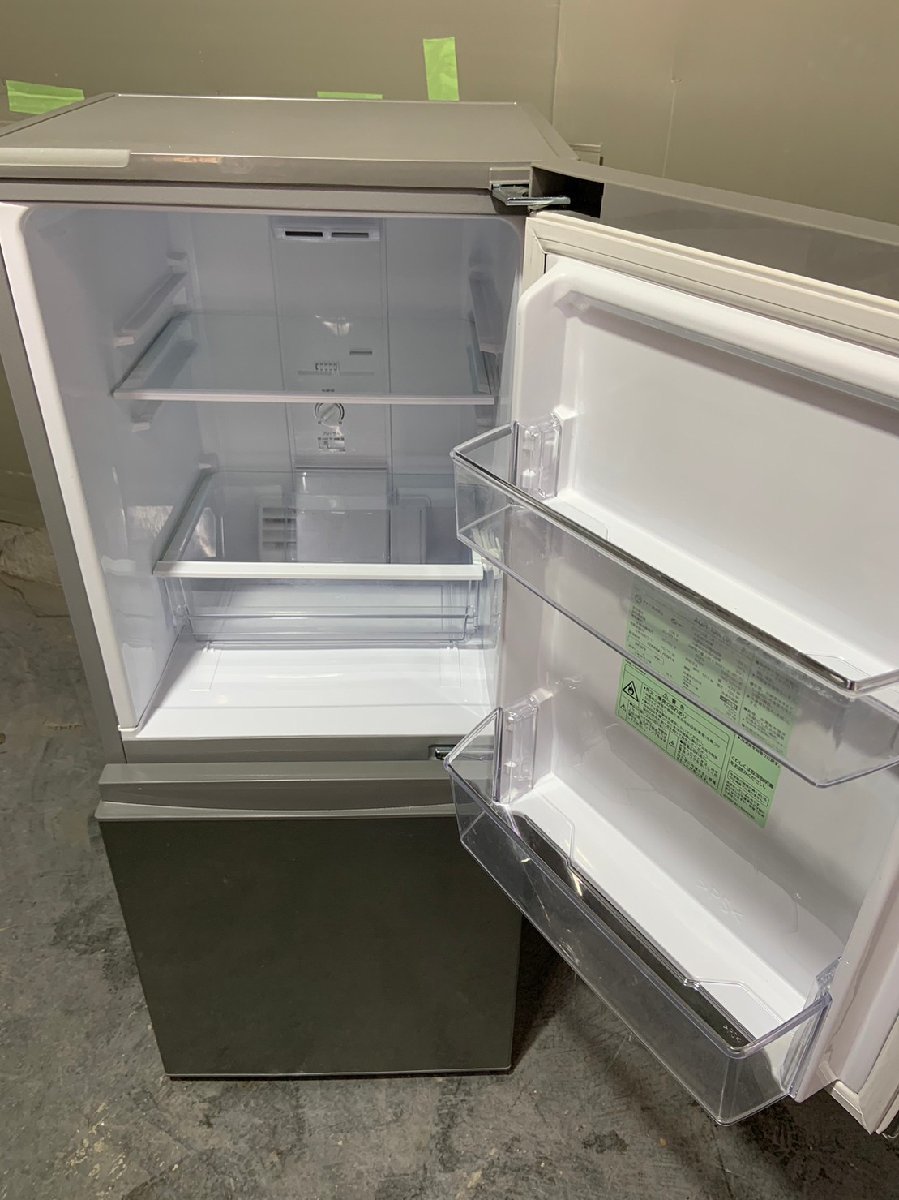 AQUA アクア ノンフロン 冷凍 冷蔵庫 美品 容量126L 冷凍室46L 冷蔵