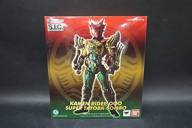仮面ライダーオーズ S.I.C. コンボ 仮面ライダーOOO(オーズ) ウヴァ