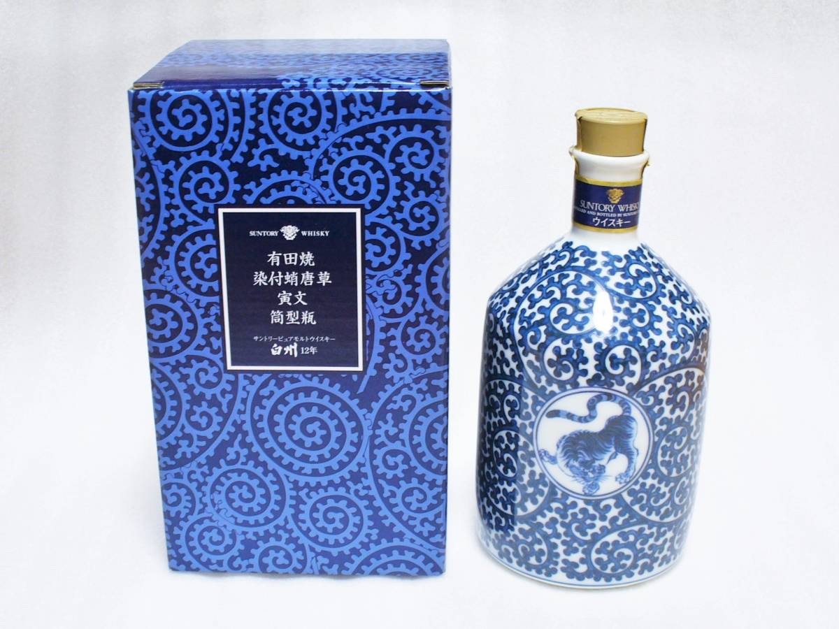 SUNTORY サントリー 白州 12年 響マーク 旧ボトル 700ml – お酒の 