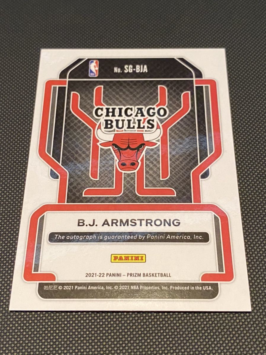 BJ ARMSTRONG auto 直筆サイン　NBAカード　 マイケルジョーダン　シカゴブルズ　_3