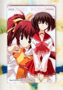 7KO84《未開封 みつみ美里＆ごもく 描き下ろしビッグタオル3枚セット バスタオル アクアプラス 20th》定価4000円/枚 希少 現状品 みつみ美里のYahoo!オークション(旧ヤフオク!)の相場・価格を見る