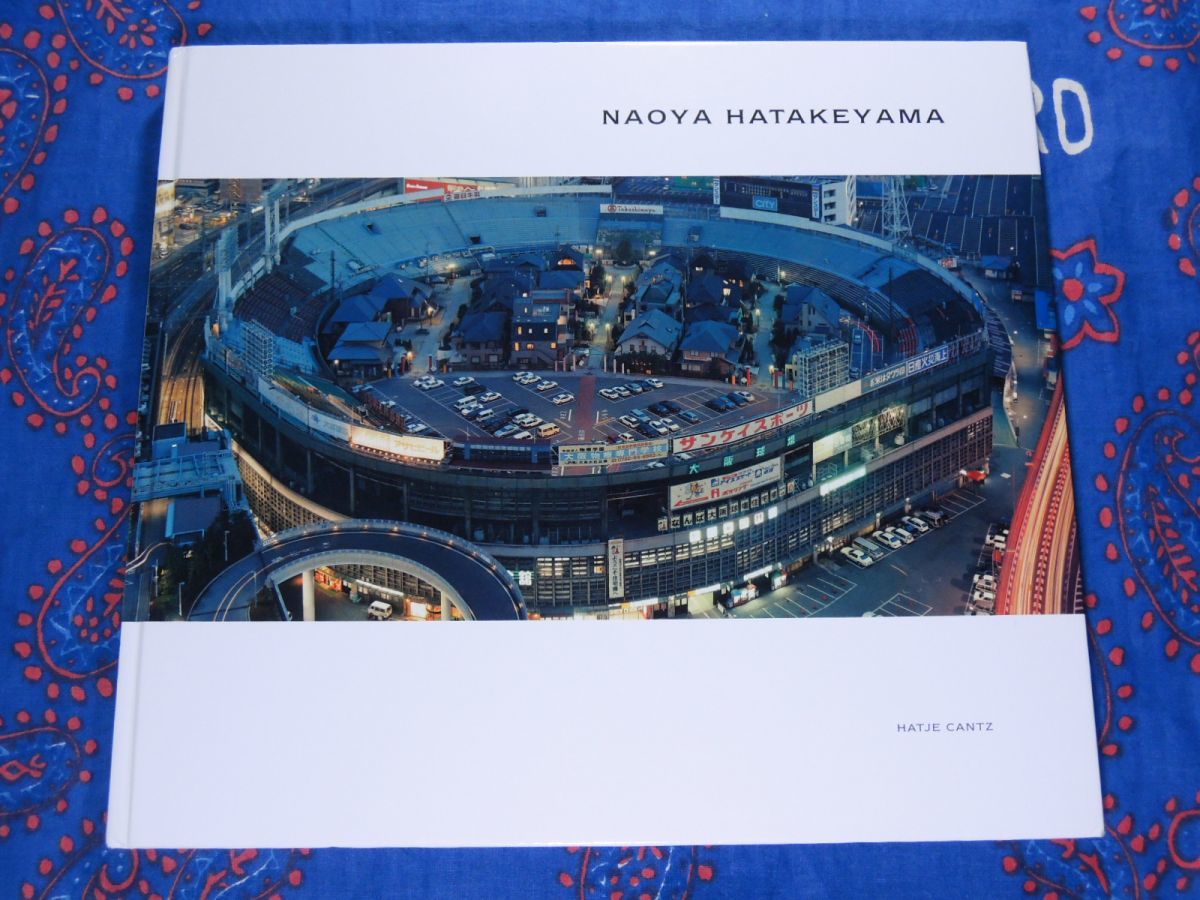 洋書 写真集 畠山直哉『Naoya Hatakeyama』Hatje Cantz なんば大阪球場
