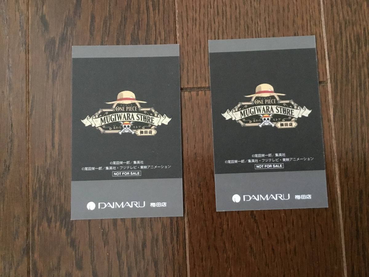 ルフィ　チェキ風カード　ONE PIECE 大丸　梅田　バレンタイン　非売品 ワンピース ONE PIECE ルフィ ロー チェキ風カード 大丸梅田店 非売品