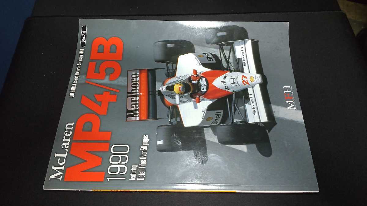 超激得，新品 MFH F1 1990 マクラーレン ホンダ MP4/5B JOE HONDA Racing Pictoriar Series No.34(模型、プラモデル、ラジコン)｜売買されたオークション情報、yahooの商品情報をアーカイブ公開 - オークファン 模型、プラモデル、ラジコン