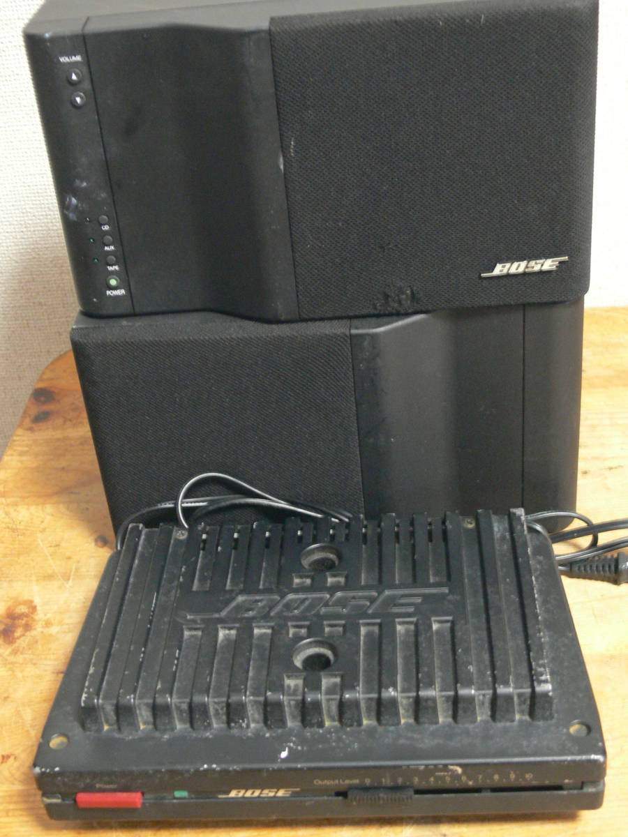 BOSE ステレオアンプ（1705）＆パワースピーカー（PAM-3改造） BOSE