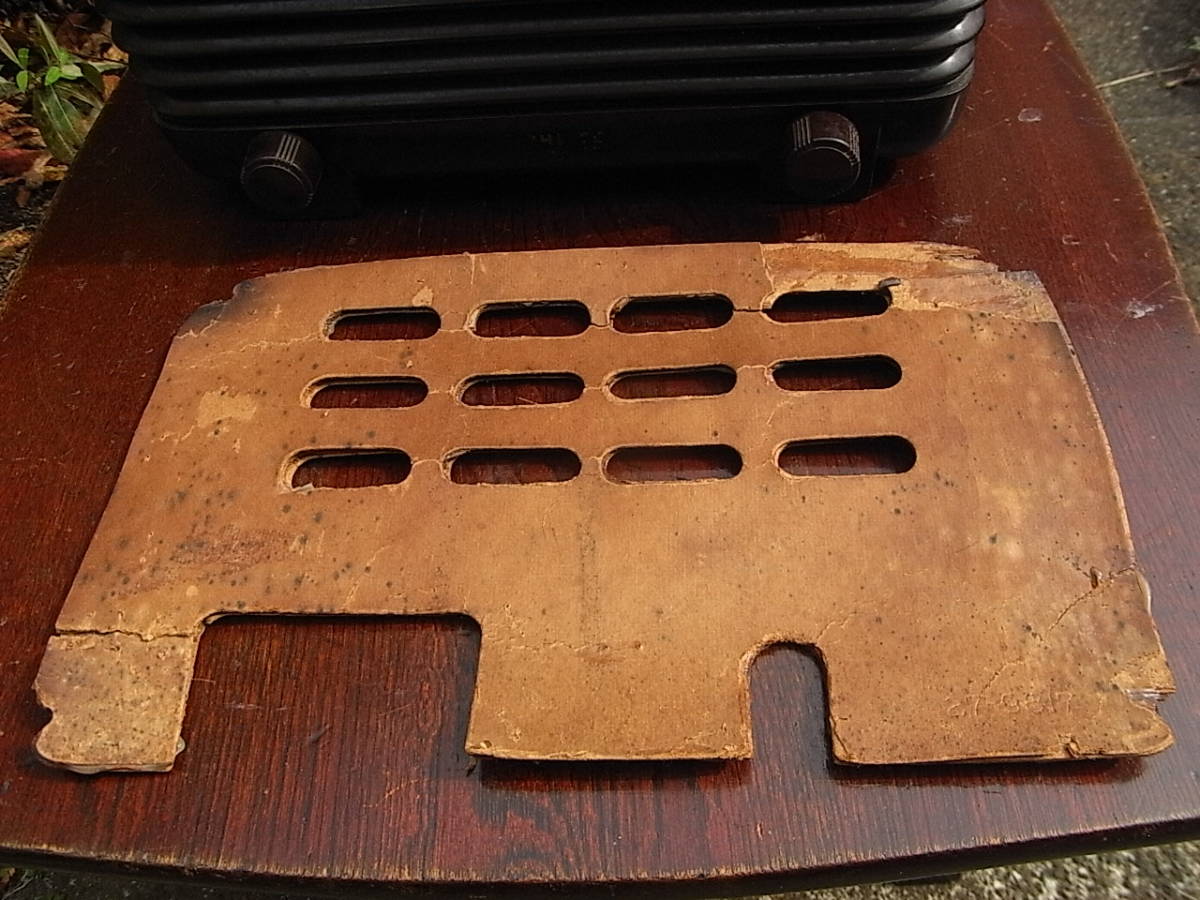 美品 アメリカ ヴィンテージPHILCO 木製真空管 ラジオ インテリア 実働