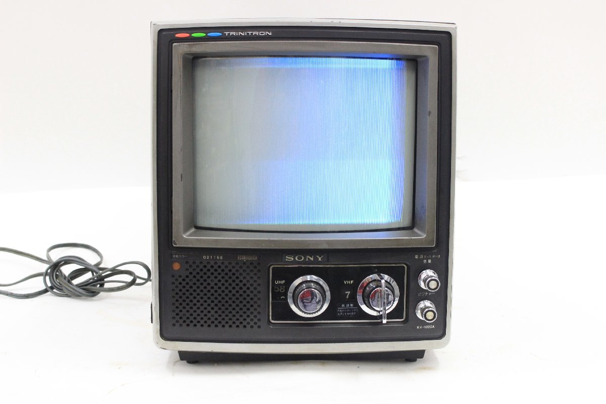 ソニートリニトロン14型 KV-14DA75 07年製 SONY トリニトロン