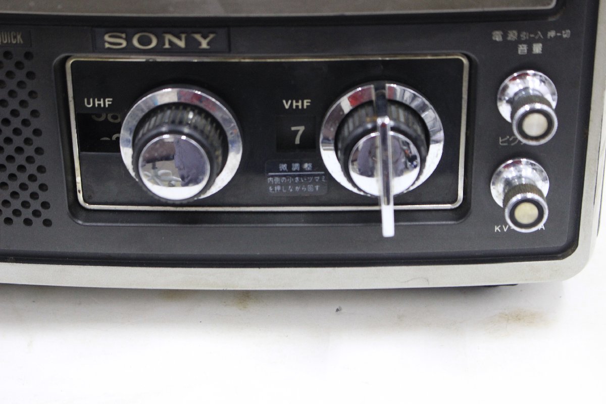 ソニートリニトロン14型 KV-14DA75 07年製 SONY トリニトロン