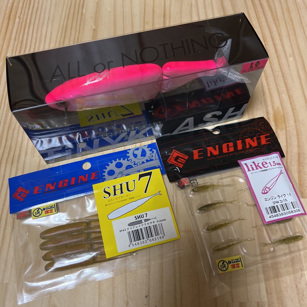 最終値下　TINY KLASH Low 長谷川ピンクver1 ver2セット 最終値下TINY KLASH Low 長谷川ピンクver1 ver2セット 【公式通販】