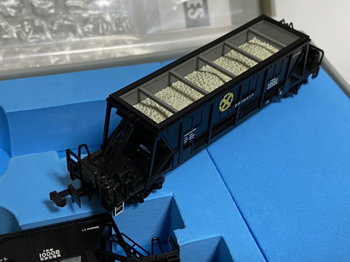 マイクロエース A2088 秩父セメント ホキ10000形 ホッパー車 16両 美品 マイクロエース A2088 ホキ10000 秩父セメント 8両セット ① 鉄道