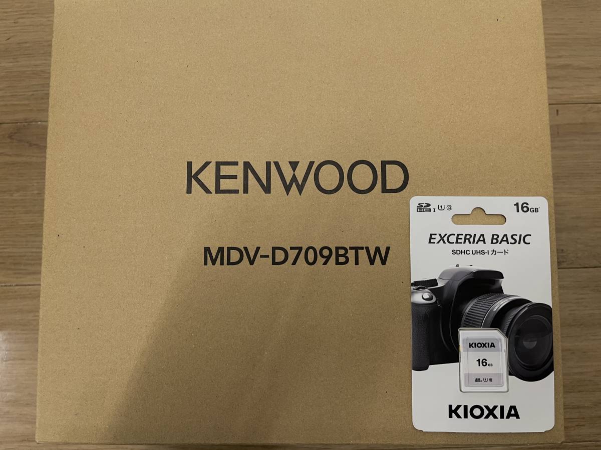 ケンウッド ナビ MDV-D709BTW 新品 KENWOOD 彩速ナビ MDV-D709BTW
