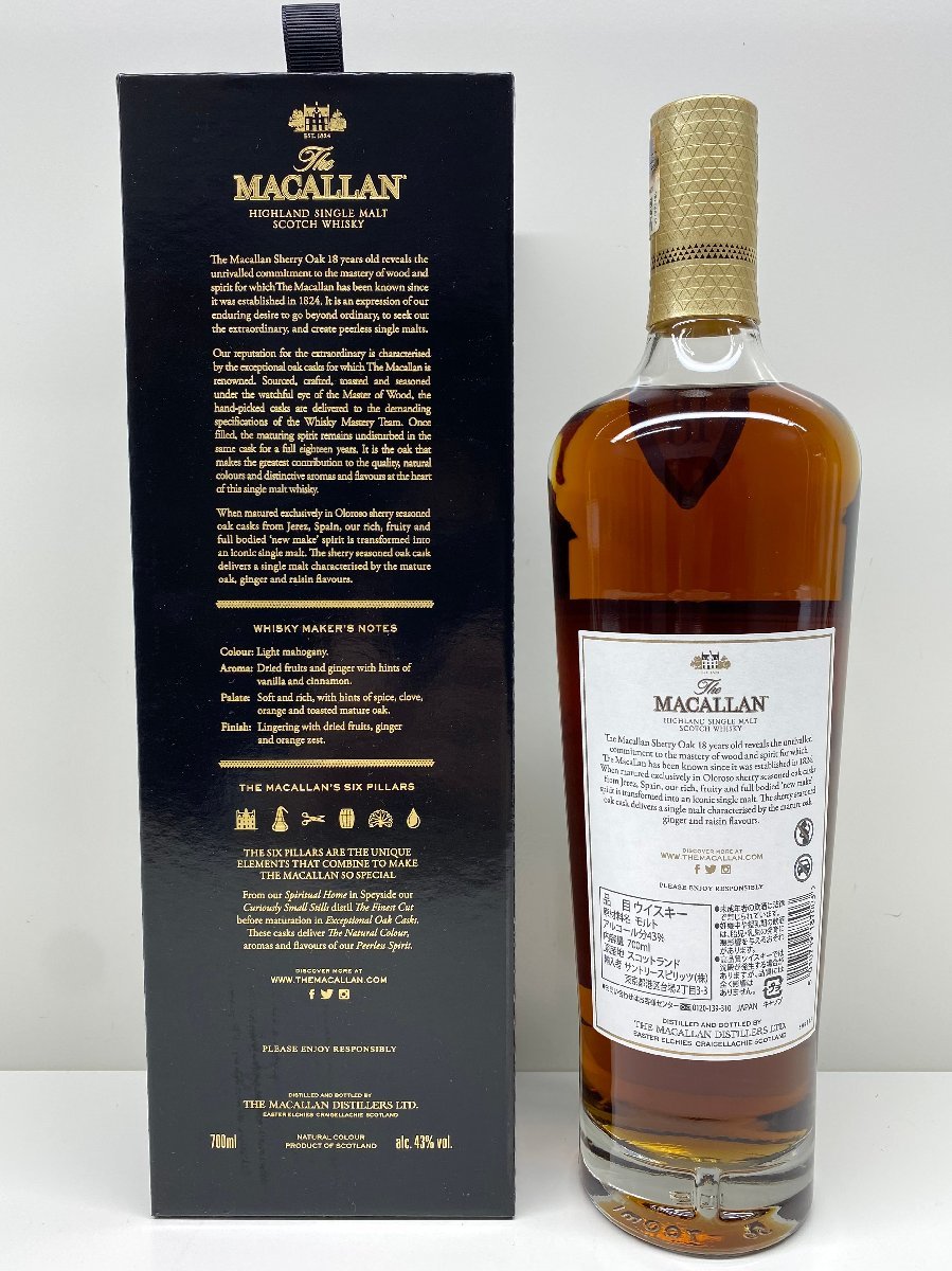 未開栓 MACALLAN 18YEARS OLD SHERRY OAK CASK マッカラン 18年 