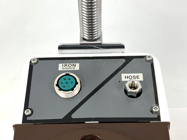 NAOMOTO 直本 ナオモト HYS-520P スーパーポンプ ハイスチーム